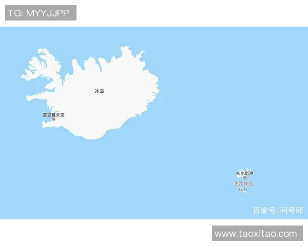 丹麦与法罗群岛足球对决全面分析及赛前预测