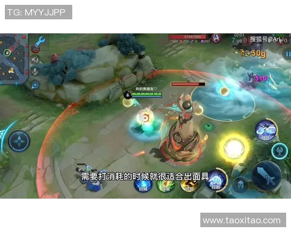 吴芳专访:从初心到巅峰的王者荣耀发展之路回顾与展望