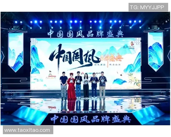 滑板节奏盛典揭晓上海滑板队荣获第三名的辉煌成就MBA